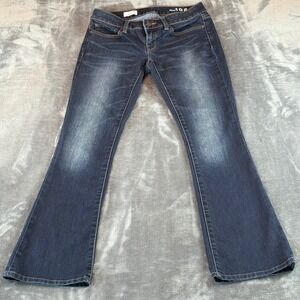 Gap 1969 Women's Jeans Curvy Bootcut Size 26 P Low Rise Dark Wash